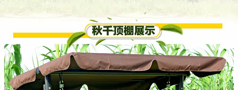 Tmall_35.jpg