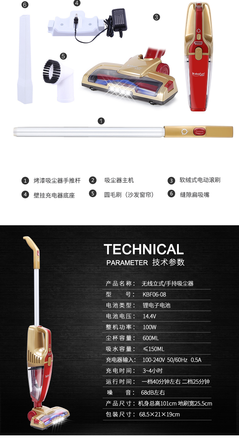 giá robot hút bụi Máy hút bụi không dây gia đình nhỏ mạnh mẽ siêu mạnh cầm tay siêu êm có thể sạc lại máy hút bụi không dây nên mua máy hút bụi loại nào