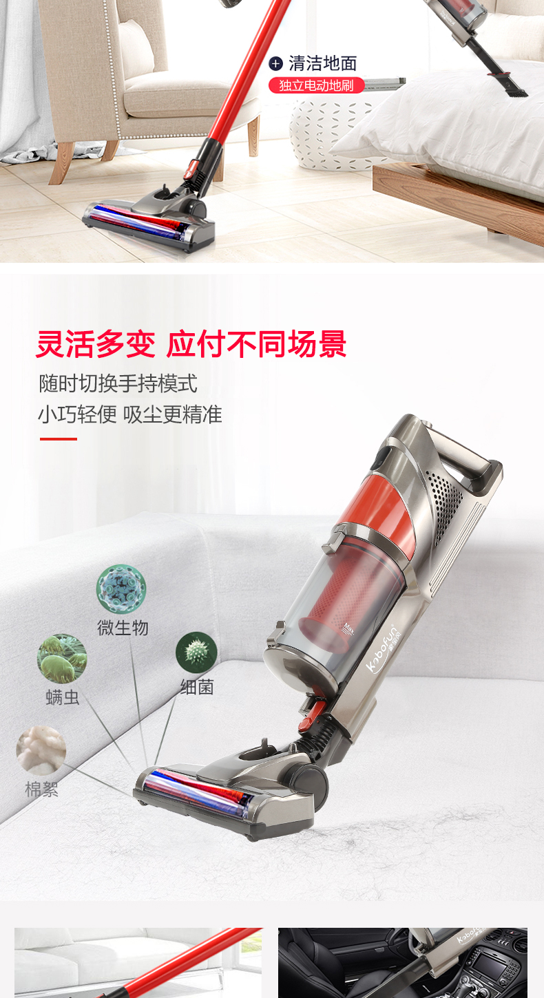 Máy hút bụi không dây hộ gia đình nhỏ mạnh mẽ công suất cao cầm tay dọc xe máy không dây hút lúa nhỏ - Máy hút bụi máy hút bụi không dây samsung