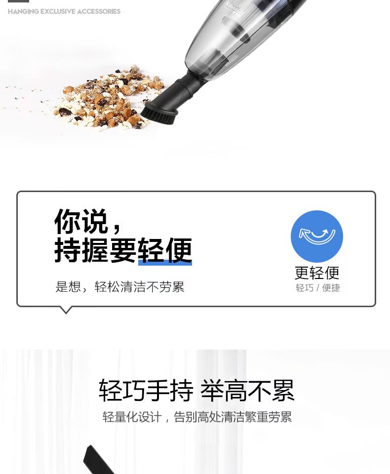 Máy hút bụi không dây hộ gia đình nhỏ mạnh mẽ cầm tay mạnh mẽ cầm tay xe không dây trong máy hút không dây kê - Máy hút bụi 