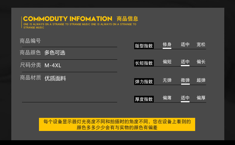 Blouson chaud pour homme RBBR - Ref 3115110 Image 11