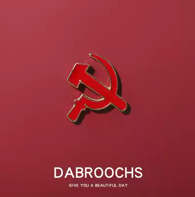 Retro hammer sickle five-pointed star brooch cccp former Soviet Communist badge ins tide personality male badge