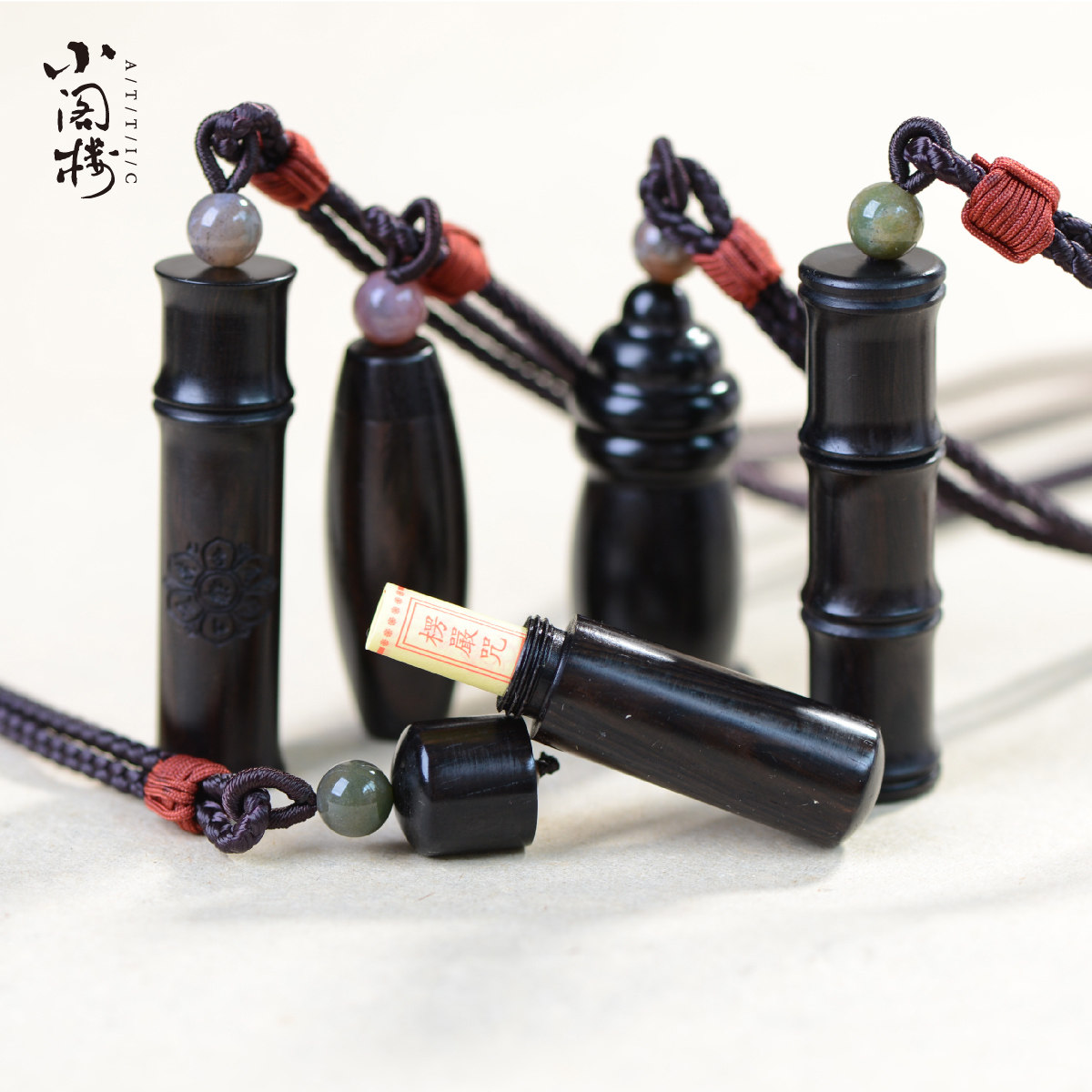 Pendant with peace charm hollow ebony gawu box amulet pendant necklace men and women jewelry cinnabar vial