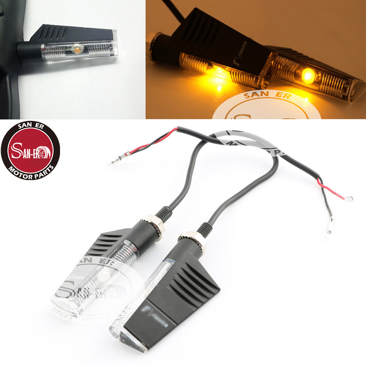 Locomotive Racing Street Running General Yellow Dragon 600 8mmCNC modified LED command light directional light