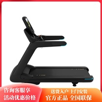 Precor will be imported from the United States TRM885 treadmill silent weight loss multi-functional home fitness equipment