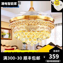 Luxury inverter fan lamp Nordic bedroom invisible ceiling fan lamp living room electric fan chandelier household crystal chandelier