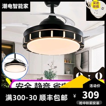 Modern minimalist restaurant light with fan living room LED telescopic ceiling fan lamp home bedroom silent invisible fan lamp