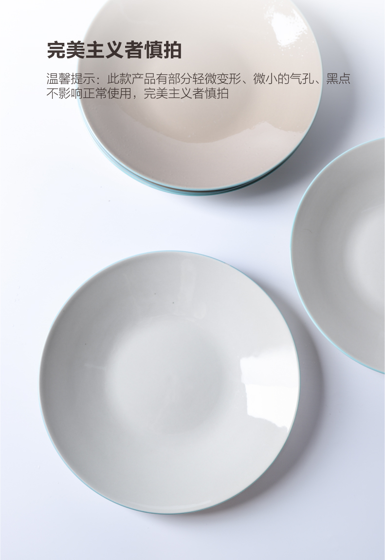 The Nordic idea steak dish platter of household ceramic plates western - style food dish suits for round ins tableware breakfast tray