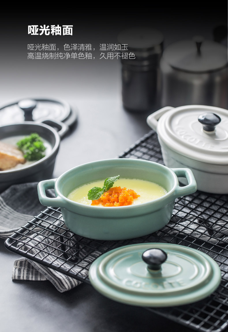 Matte enrolled porcelain with cover ears baked baked dishes contracted for rice pudding bowl creative steamed egg stew soup bowl