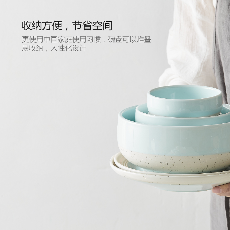 Northern dishes suit household utensils creative web celebrity 0 bowl chopsticks combination the ceramic bowl of rice bowl soup bowl