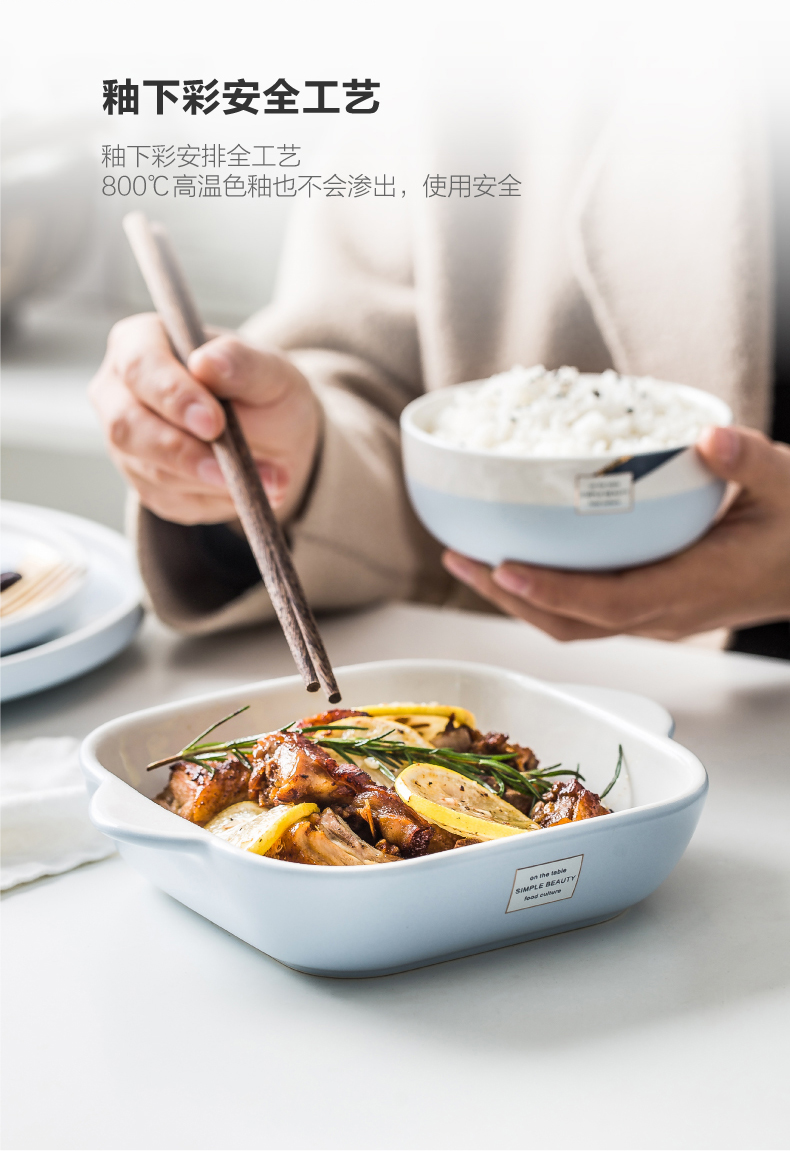 Japanese geometric tableware suit ceramic dishes suit household dish dish dish plate beefsteak dish simple dish