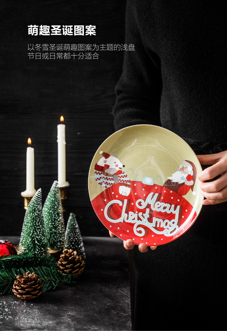 Hakodate series ceramic Christmas cartoon dish household food dish tray is creative dishes steak dinner plate