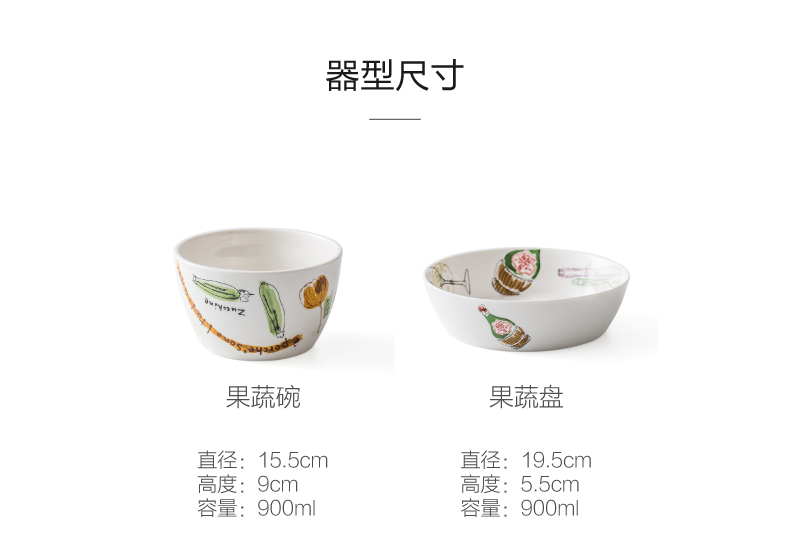 Brand preferential Japanese ceramic bowl rainbow such use creative dishes combined pull rainbow such as bowl home eat rainbow such as bowl mercifully rainbow such use