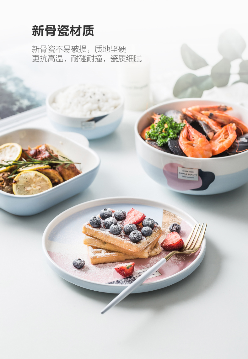 Japanese geometric tableware suit ceramic dishes suit household dish dish dish plate beefsteak dish simple dish