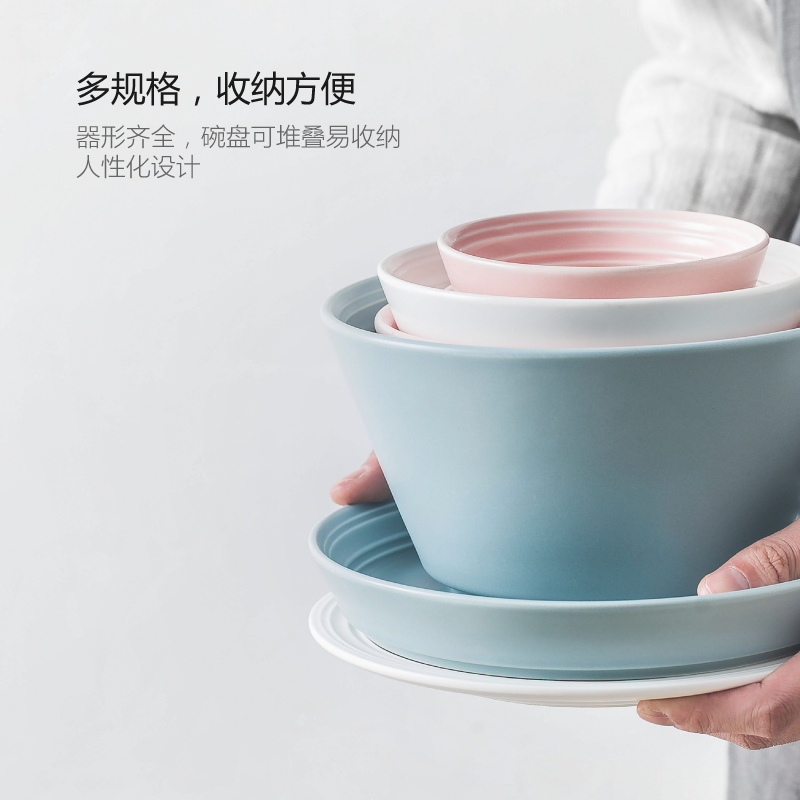 Ins dishes suit household ceramic bowl dish dish Nordic creative dish bowl chopsticks tableware Japanese character deep dish