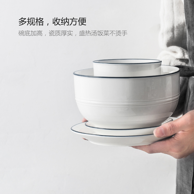 Japanese for household jobs the Nordic dish dish dish soup bowl European ceramic tableware suit bowl of rice bowl chopsticks