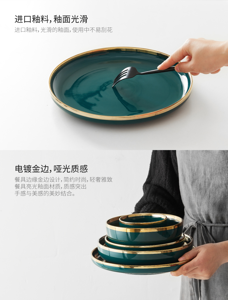 European ceramic tableware rice bowls a single ins light much wind Japanese creative dish dish dish home outfit combinations