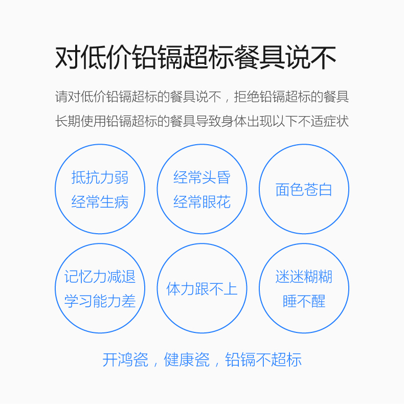 The Food dish ceramic household Japanese - style tableware rectangular fish dish plate plate plate creative fruit bowl of steamed fish
