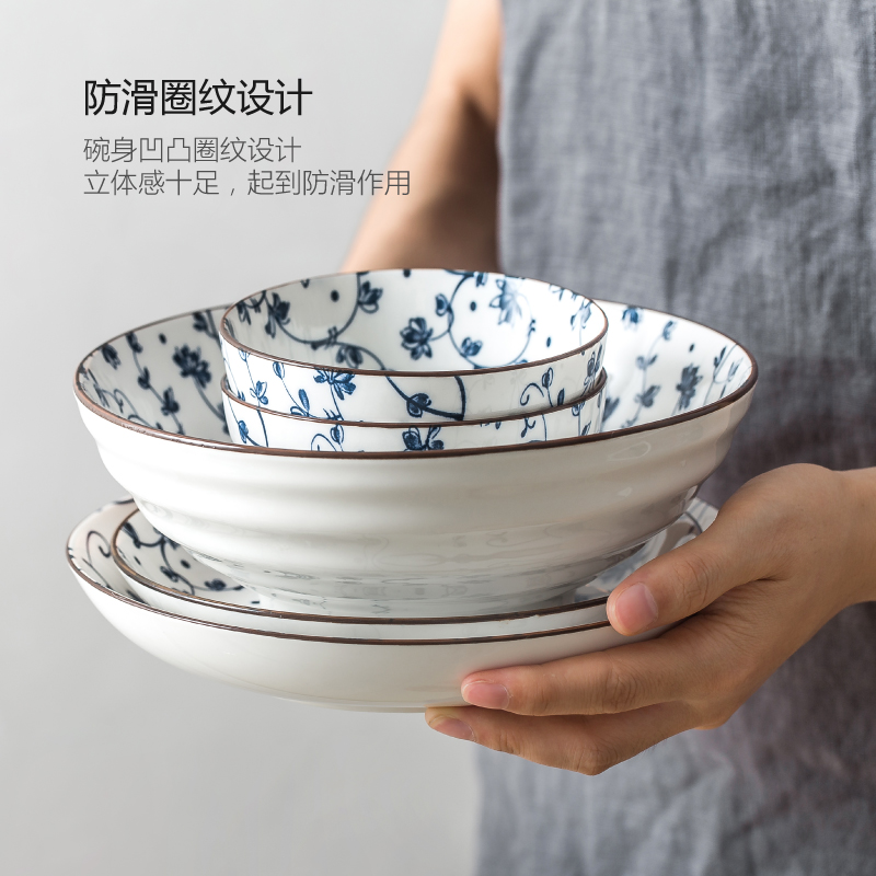 Japanese household dishes complete kit ceramic tableware bowl (one set to use bowl dish bowl mix soup bowl