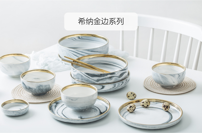 Northern wind marble ceramic tableware household rice bowl dish dish dish soup bowl creative dishes