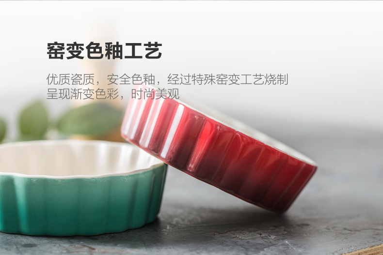 Brand preference, Japan and South Chesapeake style glaze gradient ceramic baking utensils meal of disc cake plate all the fruit bowl