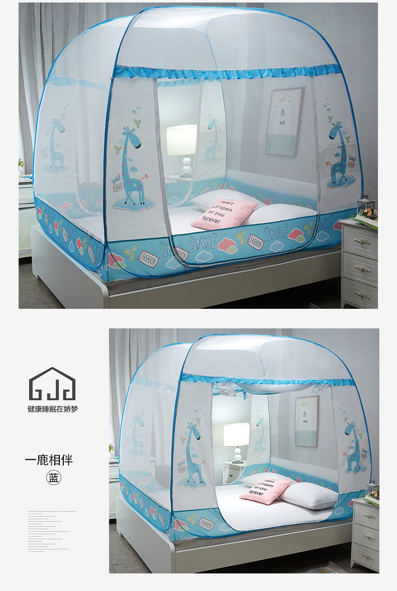 Miễn phí cài đặt lưới muỗi yurt lưu trữ 1,5m giường đôi hộ gia đình 1,8 m vuông đầu lớn hàng đầu trẻ em sinh viên lưới muỗi