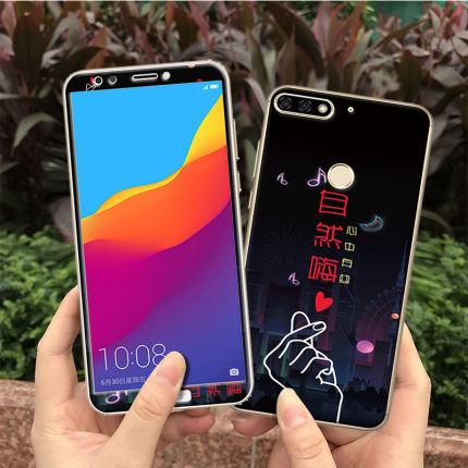 华为畅玩7c手机壳浮雕LND-AL30保护套创意荣