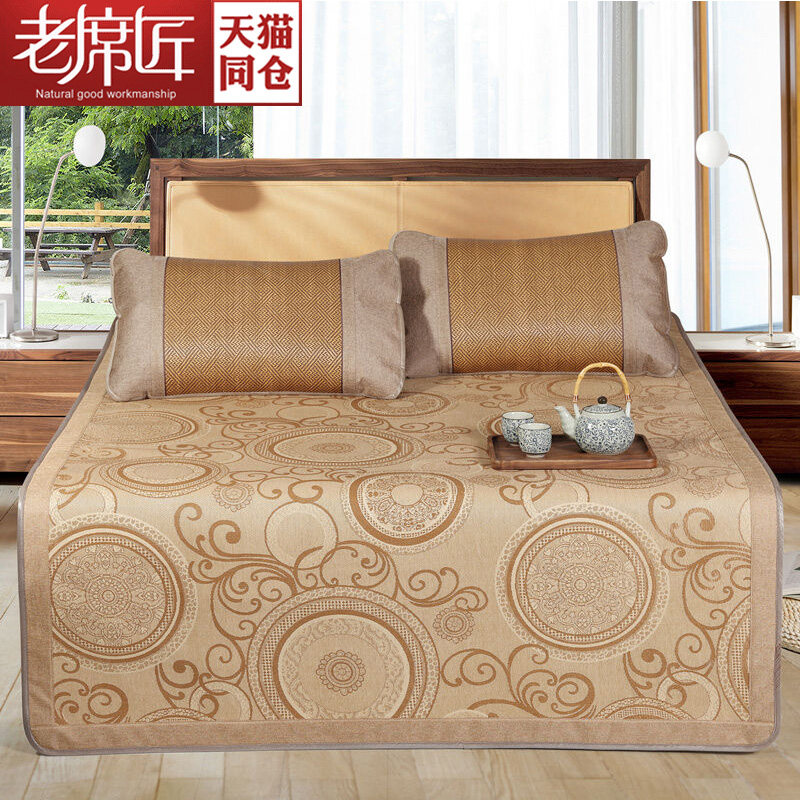 Old seat ice silk cool seat double-sided seat summer air conditioning thickness seat three sets of folding cool chamber