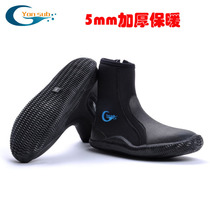 5mm Thickened Warm Abrasion Resistant Diving Boots Beach Shoes Snorkeling Shoes Men And Women Anadromous Water Surf Flippers Shoes Equip