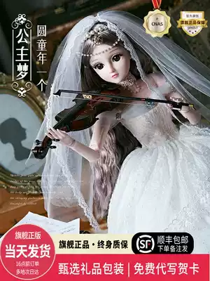 Large 60cm little magic fairy Barbie doll super large simulation princess girl toy Wedding Dress Collection collection