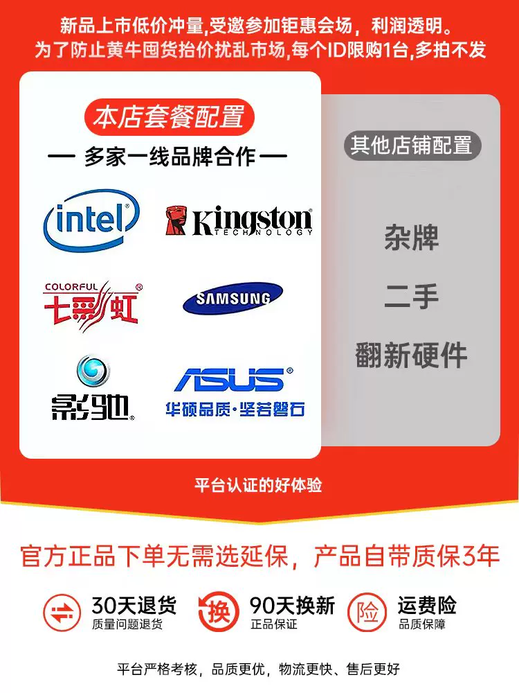 Ноутбук Asus, процессор Intel Core i7, Intel Core i9, полный комплект