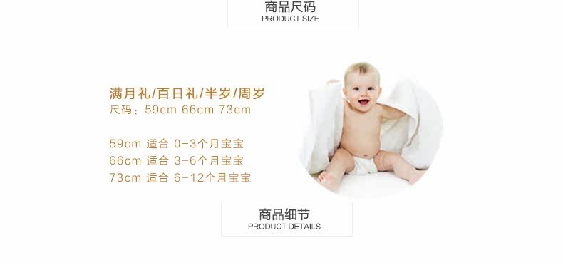 Coffret cadeau pour nouveau-né - vêtements XZMM8302 - Ref 1959205 Image 22