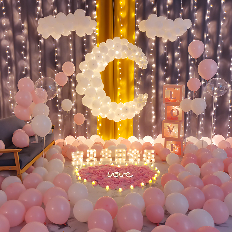 Net Red Cozy Birthday Props Romantic Surprise Scene Placement Creative Supplies Table White Package Moon Interior Decoration