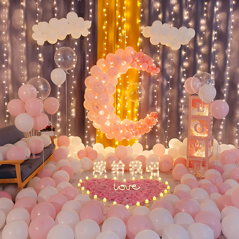 Net Red Moon Suitors Wedding Props Romantic Surprise Scene Placement Creative Supplies Table White Package Room Interior Decoration