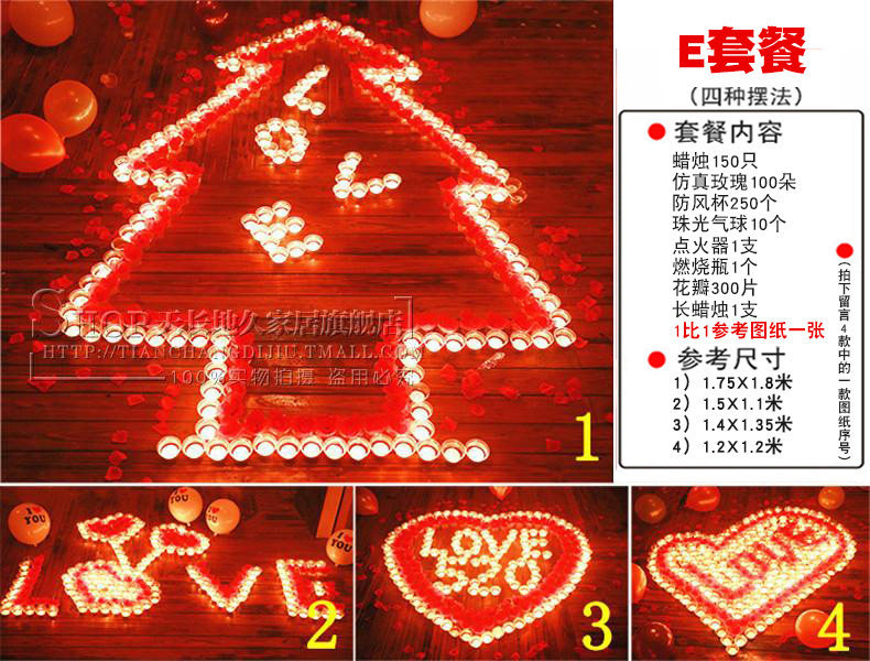 Bougie      - Ref 2487788 Image 69