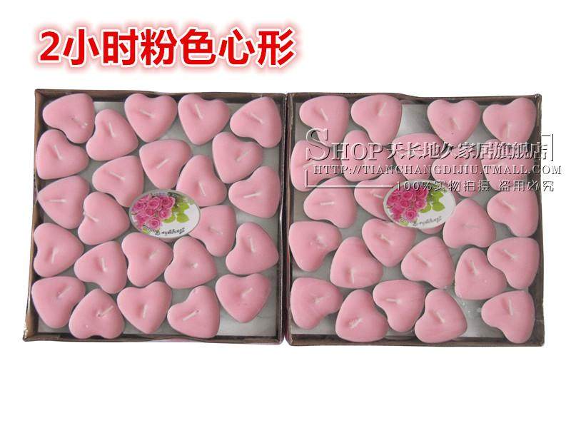 Bougie      - Ref 2487695 Image 14