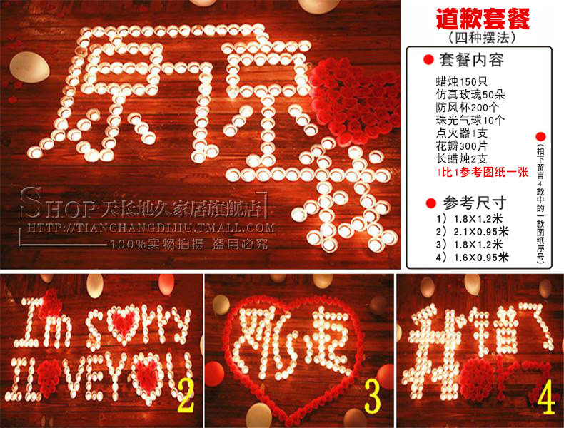 Bougie      - Ref 2487788 Image 52