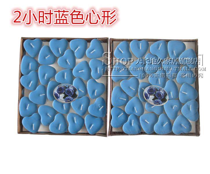 Bougie      - Ref 2487695 Image 11