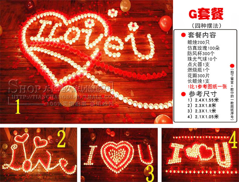 Bougie      - Ref 2487788 Image 63