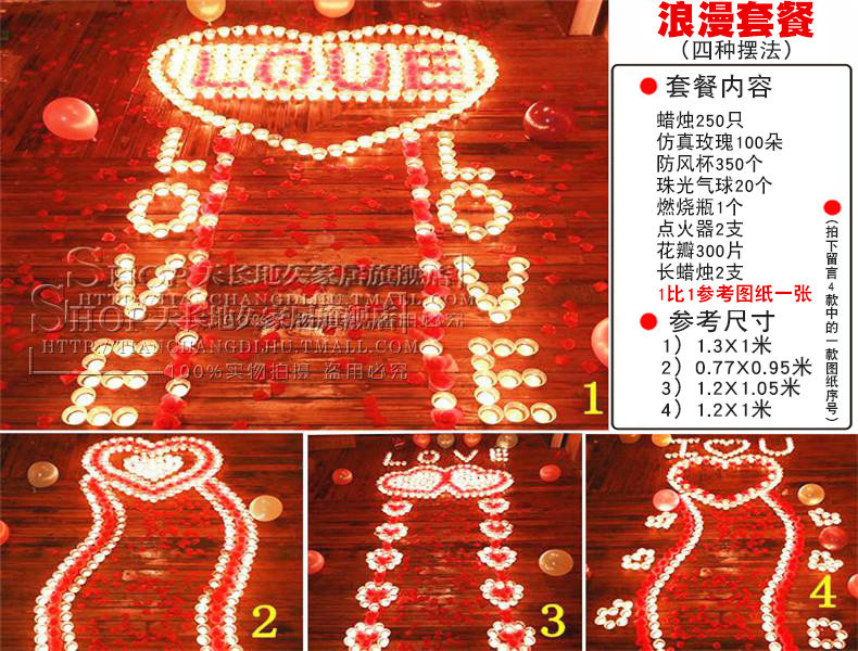 Bougie      - Ref 2487788 Image 38