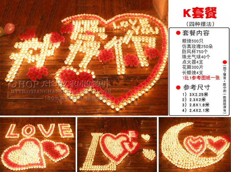 Bougie      - Ref 2487788 Image 48