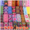 5cm wide ethnic style minority lace accessories Embroidered lace lace webbing long lace clothing decorative fabric