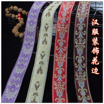 d1 Fine Classical Ribbon Decorative Lace Accessories Thick embroidered Hanfu Cottage Underwear Cottage Skirt Side Accessories Belt Flower