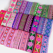 G3H3 new product 5 cm wide minority lace accessories embroidery lace webbing strip dress decoration