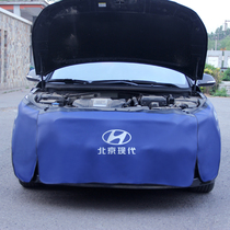 Car Fender pad repair water wash leather three-piece auto repair fender maintenance Body Shield