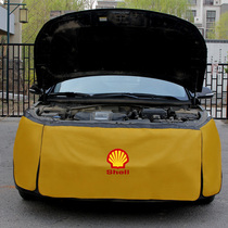 Car repair fender protective pad water wash leather three-piece set auto repair and maintenance Fender body protection cloth