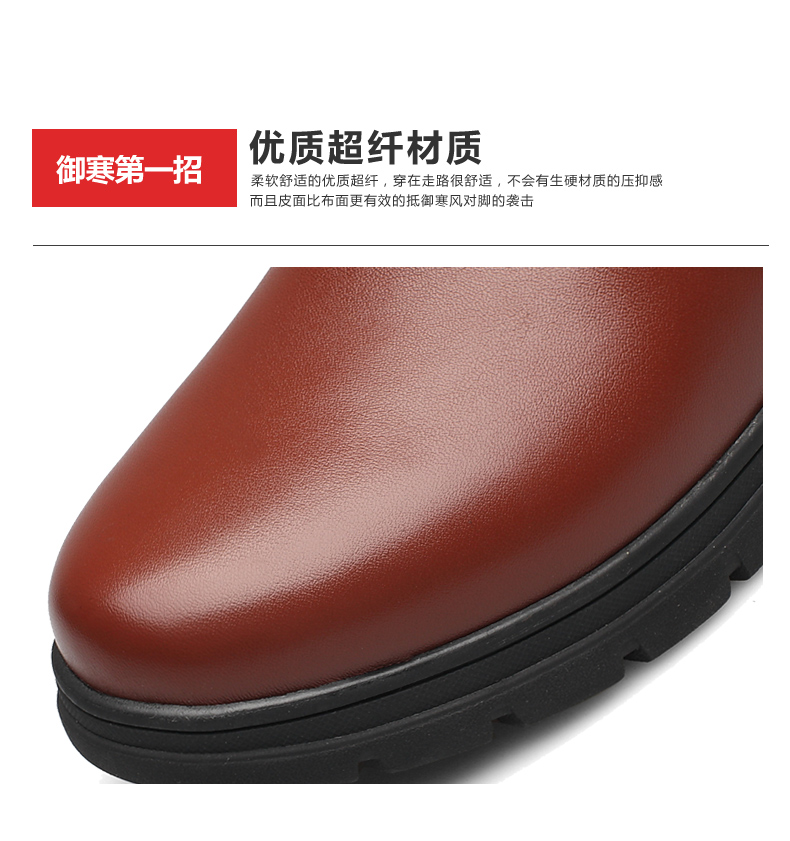 Giày nam mùa đông cộng với nhung ấm áp Giày cao của nam giày the thao nam nike