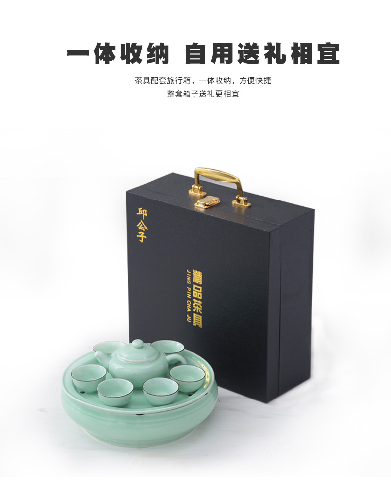 Household, is suing travel tourism ceramic kung fu tea cup suit portable car large gifts gift boxes