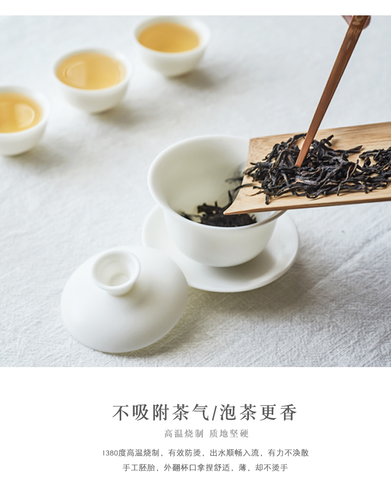 Suet jade jade white porcelain porcelain white trumpet tureen noggin home chaoshan kungfu tea set suit white mini