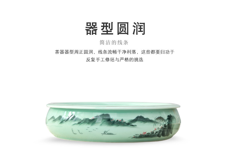 Longquan celadon ceramic tea set round kunfu tea tea tray was round tray household water storage large ship tea big number